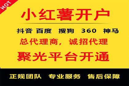 百度竞价SEM的广告创意设计：从案例看创新思路
